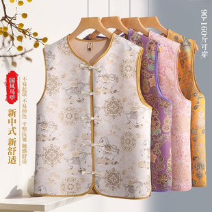 �¿�2026���L�����R�וr�аٴ�͹űP������ʽ�����Ứ�A�I����Ů