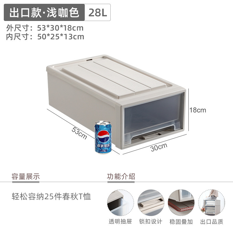 28L 두꺼운 라이트 브라운 "53*30*18cm]