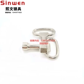 机械门锁;家具合页;家具拉手