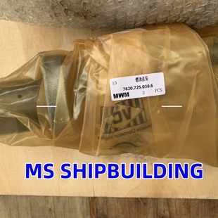 Fuel Feed Pump 7620.725.036.6