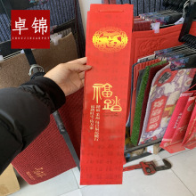 �V��؉|�YƷ�T�|��̺�ֽz���|�N���͏d������ˮ�_�|�M�T�|��