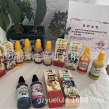 ��ɫ��ר��L805 R270 1390 RC��ֽ��ӡ�����īˮ ����Ⱦ��īˮ
