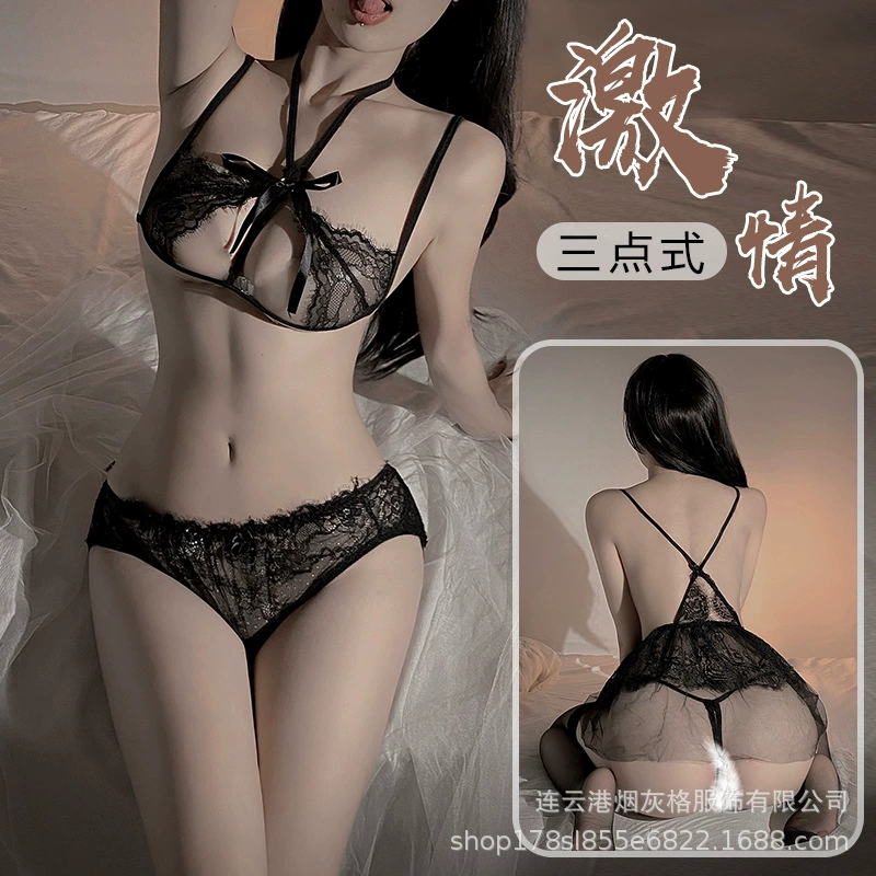 Sexy supporting belt, summer underwear, bra, set
