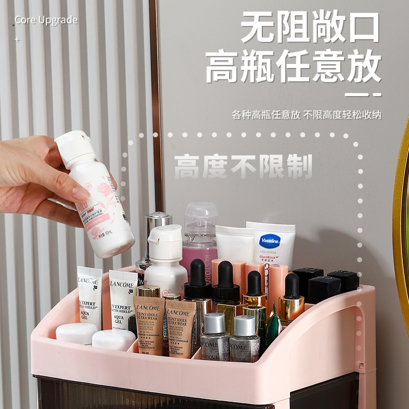 Organizador de cosméticos de escritorio con cajones