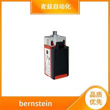 ����˹̹ bernstein TS 15 KPL.CA-170 ��̤���� ��ȫ����