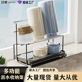 衣钩/挂钩;收纳架;牙刷架