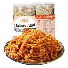 �t�����ǧ�Ӷ�1000g�������ʟo���uצ1000g�����r���_�޼�ʳ��ζ