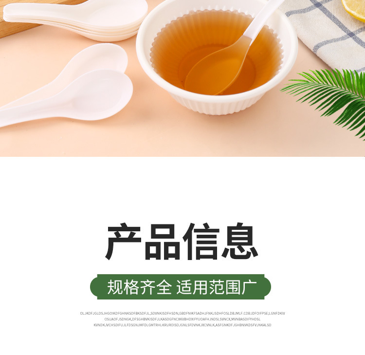 cc0b37e5-6826-46cd-b4b4-a7e0fc213577.jpe