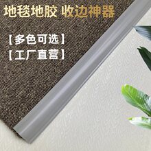 ��̺��߅�l��߅�l��߅�l���K̺�ذ����zPVC���Ϸ�߅�l�տڗl