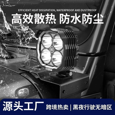 Wrangler Modified Car Led Spotlights İşçi projektorları