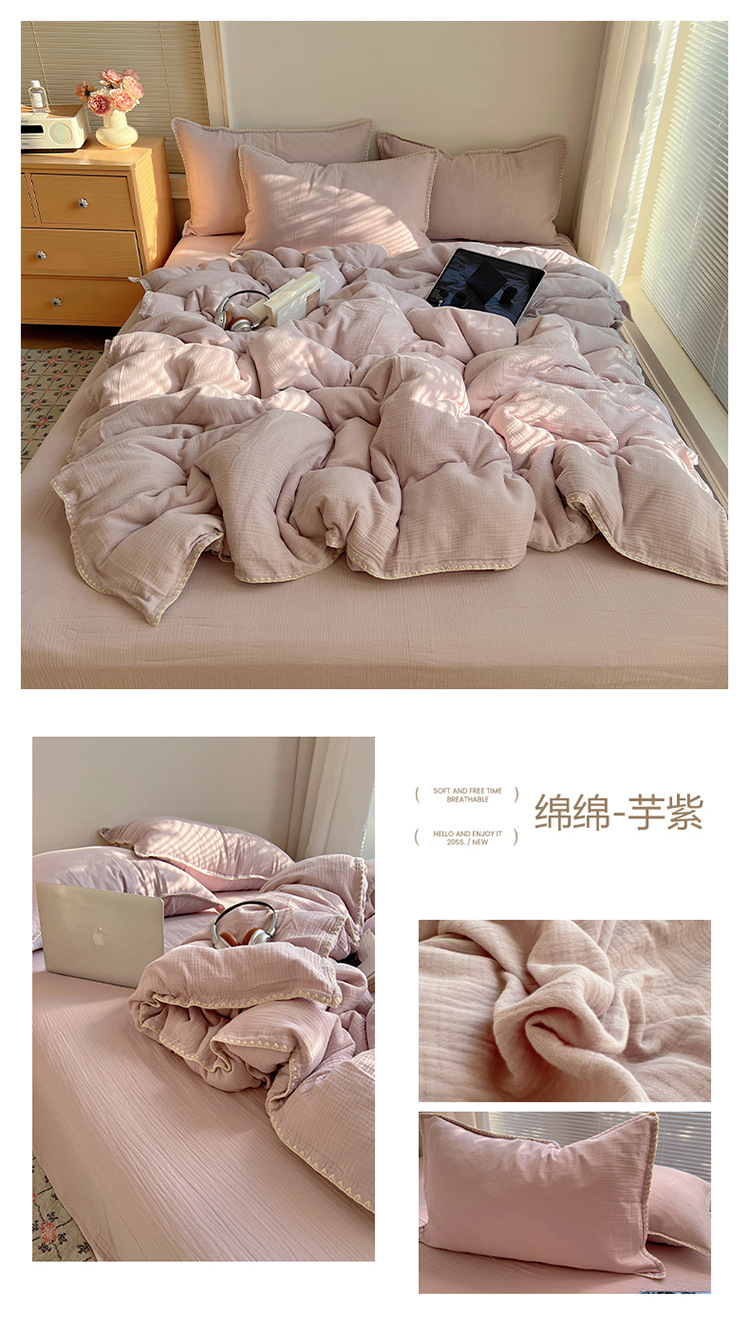绵绵-芋紫(1).jpg