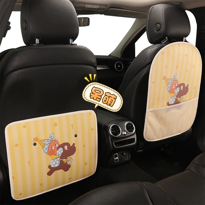 Car Seat Anti-Kick Pad Rear Seat Back Anti-Wear Pad Female Cartoon Cute Car Rear Seat Kids Protection Storage Pad