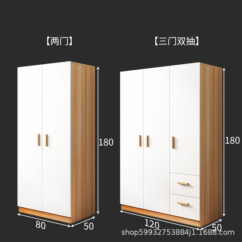 Armario doméstico dormitorio en 2025 nuevo armario de almacenamiento para niños económico simple armario de alquiler de habitaciones image 4