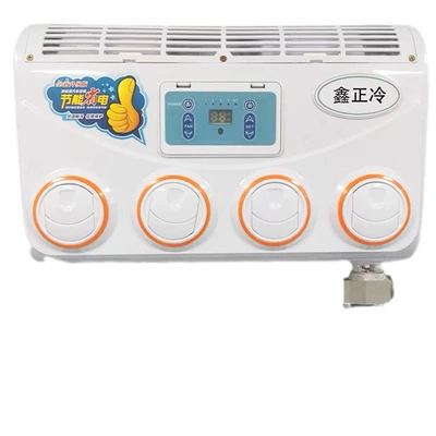 Modification Equipment, Automotive air conditioning