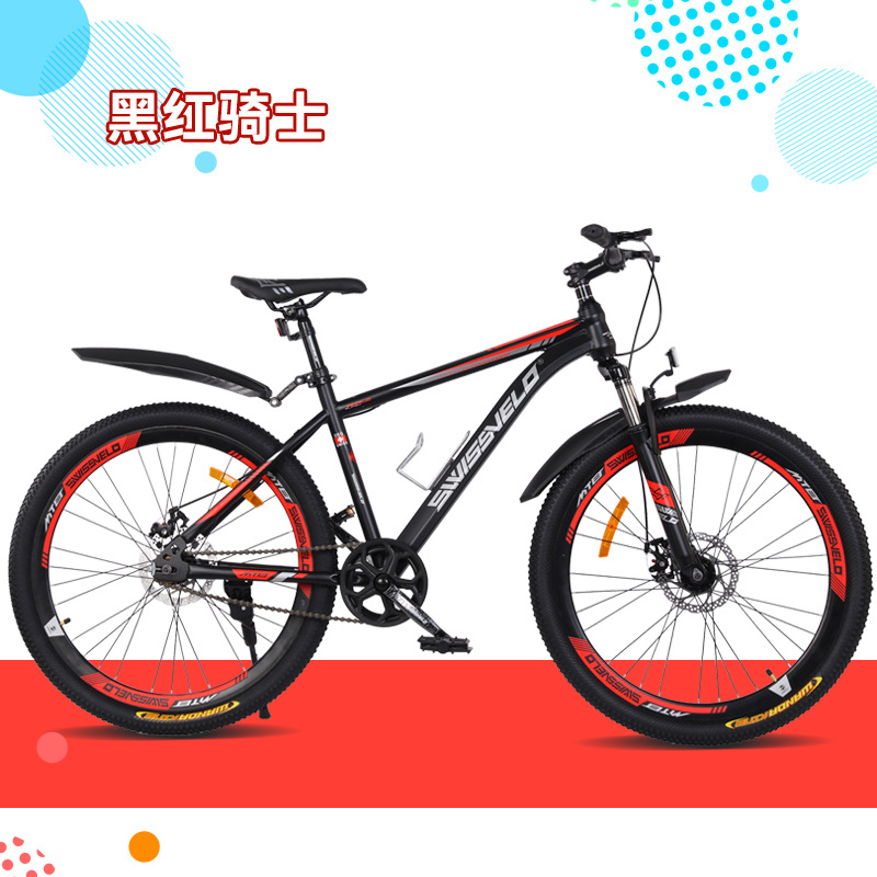 Bicicletas de montaña de amortiguación para adultos bicicletas de doble cilindro para estudiantes de secundaria adolescentes bicicletas de carretera 26 pulgadas