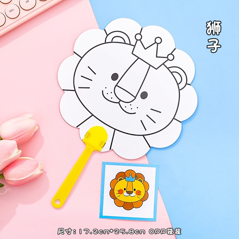 Abanico de graffiti de bricolaje de dibujos animados, estudiante, pintura para colorear a mano, abanico pequeño redondo, regalo de recompensa de rompecabezas de jardín de infantes