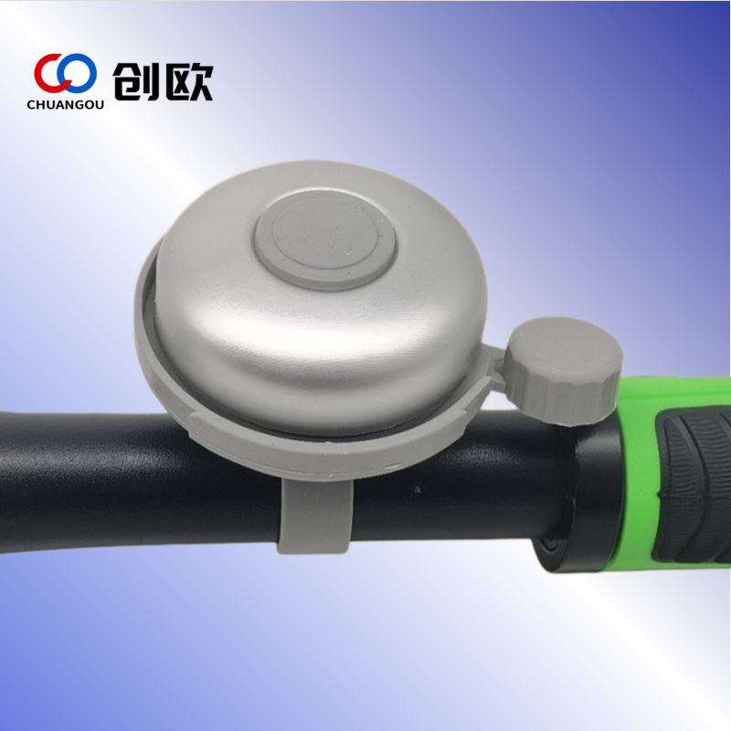 Timbre para bicicleta, timbre para bicicleta de montaña, timbre de aleación de aluminio, timbre tipo bocina, timbre derecho, accesorios para bicicleta