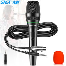 �ȿƣ�SAST��OK-20 �����о������L ��ͥKTV�ݳ�����OKԒͲ���L5