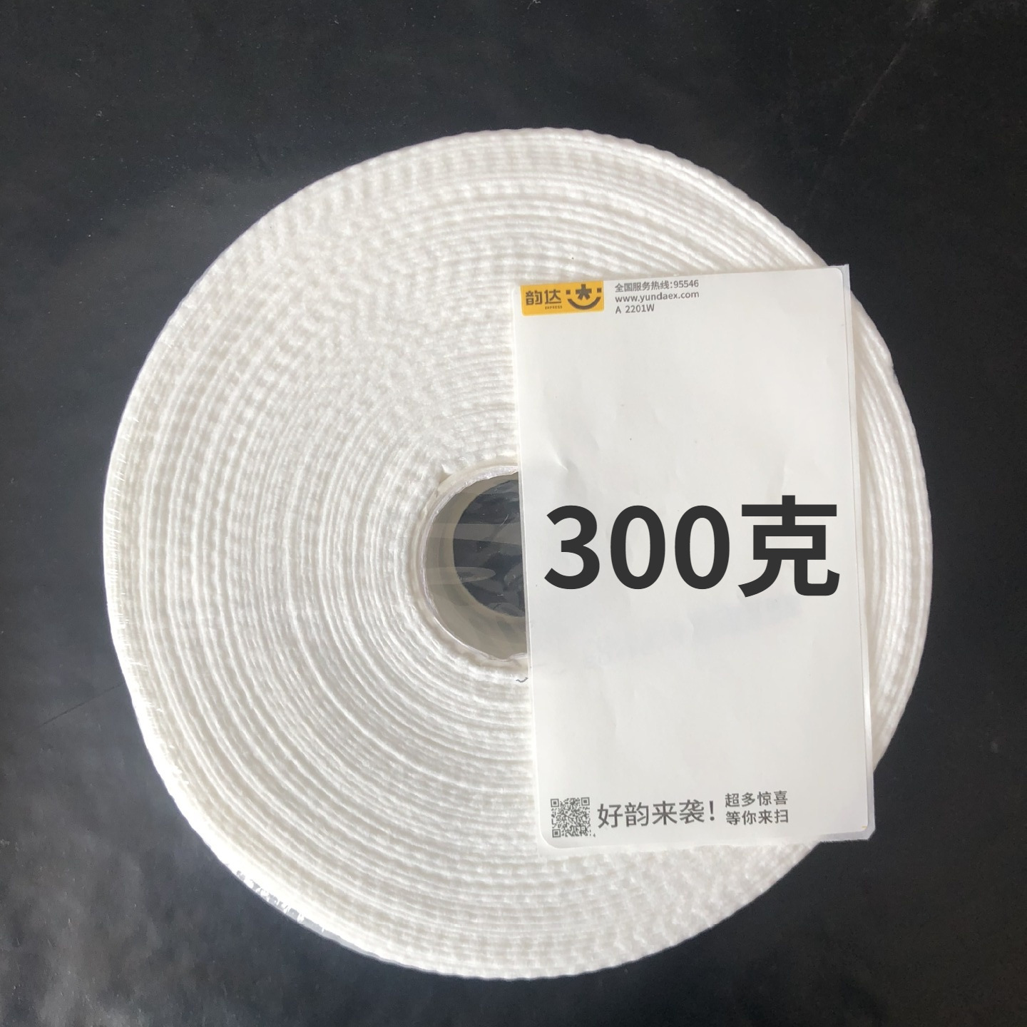 图片编辑202205239581.799416747237