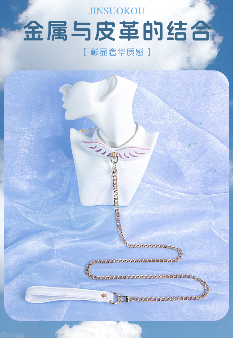 Jiuai SM Angel Wings Bondage Set with Handcuffs, Collar and PU Leather Accents — detail image 7