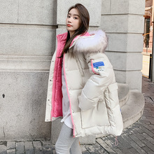 冬裝新款羽絨棉服女2022年韓版寬松加厚大毛領面包服棉衣棉襖外套
