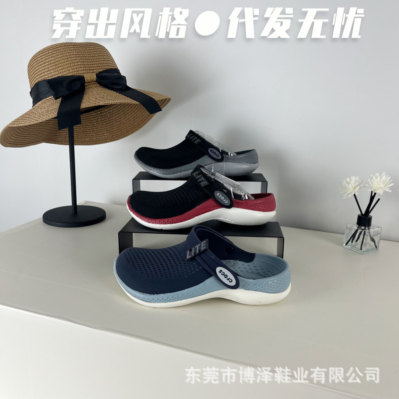 Cross Second-Generation Crocs Shoes for Men and Women, Literide360 Men's Shoes, Casual Beach Shoes, Women's Shoes