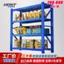 加厚重型物料多层货架