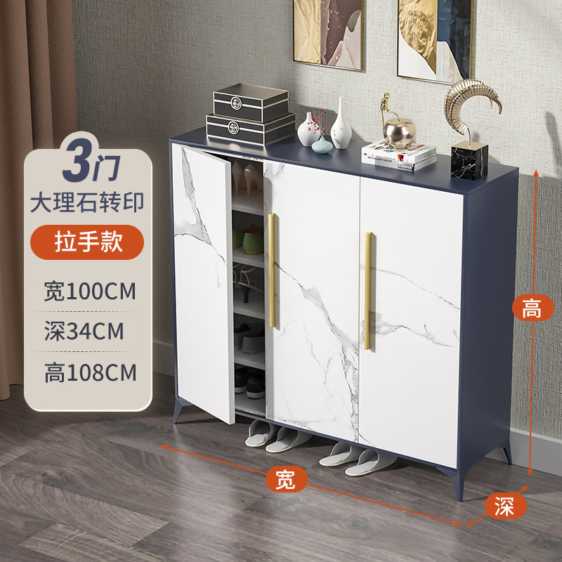 Zapatero Gabinete de acero gabinete de almacenamiento de entrada del hogar con cerradura moderno simple armario de gran capacidad interior y exterior Zapatero