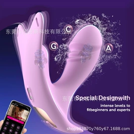 情趣跳蛋;震动环/夹;震动棒