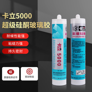 �����z����5000��ͪ����͸����岣���������z��ɷ�ˮ�ܷ��z