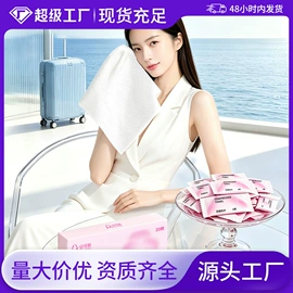 裤型卫生巾;卫生巾;隔尿用品