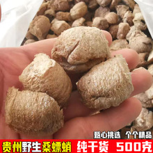 Ұ��ɣ�����ș��500�˸�����ӵ������ˮ������뵰��̈F