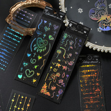 早沫PET贴纸星梦物语系列 立体烫金链条咕卡手帐diy边框装饰拼贴