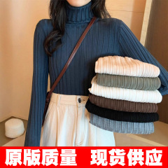 原版质量 秋冬堆堆领针织打底衫女长袖内搭气质毛衣高领洋气上衣