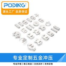 ~늳؏ƬCR2032/CR2020/CR2064/CR2025늳ؓOƬ