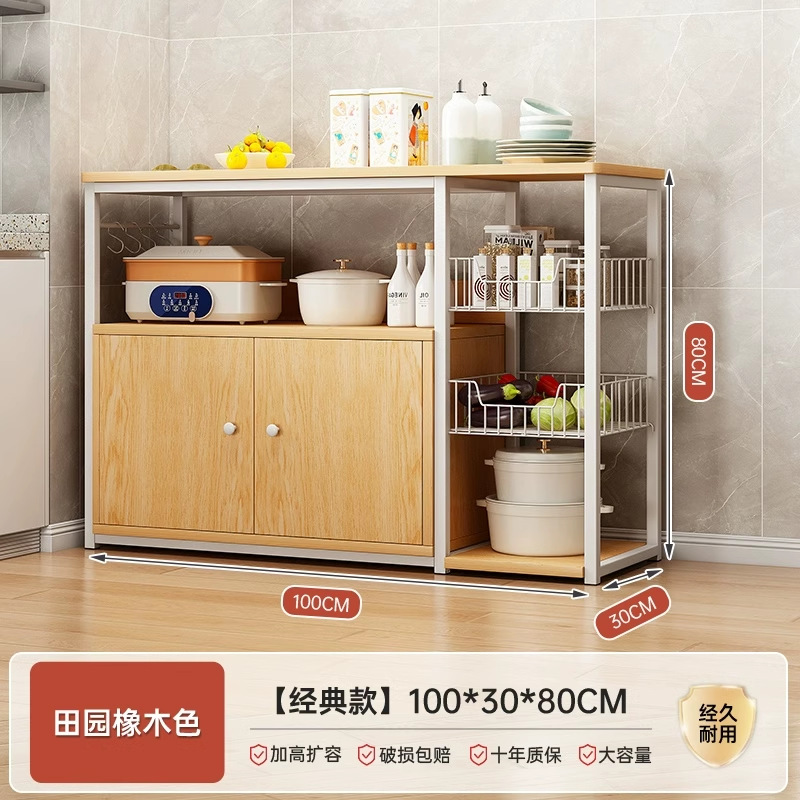 Estante de cocina armario de piso multicapa armario de pared doméstico armario multifuncional horno de microondas estante de almacenamiento