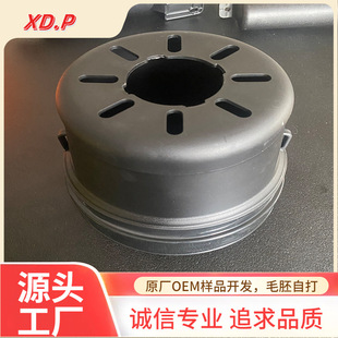 Agricultural Machinery Transmission Shaft Accessories Dust Cover Crankshaft Protection Pto Tractor Plastic Gearbox Size Manual Barrel