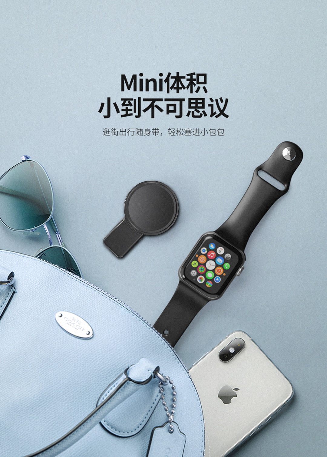 适用苹果手表冰川限定透明表带iwatch1/2/3/4/5代碳纤维纹一体壳-阿里巴巴