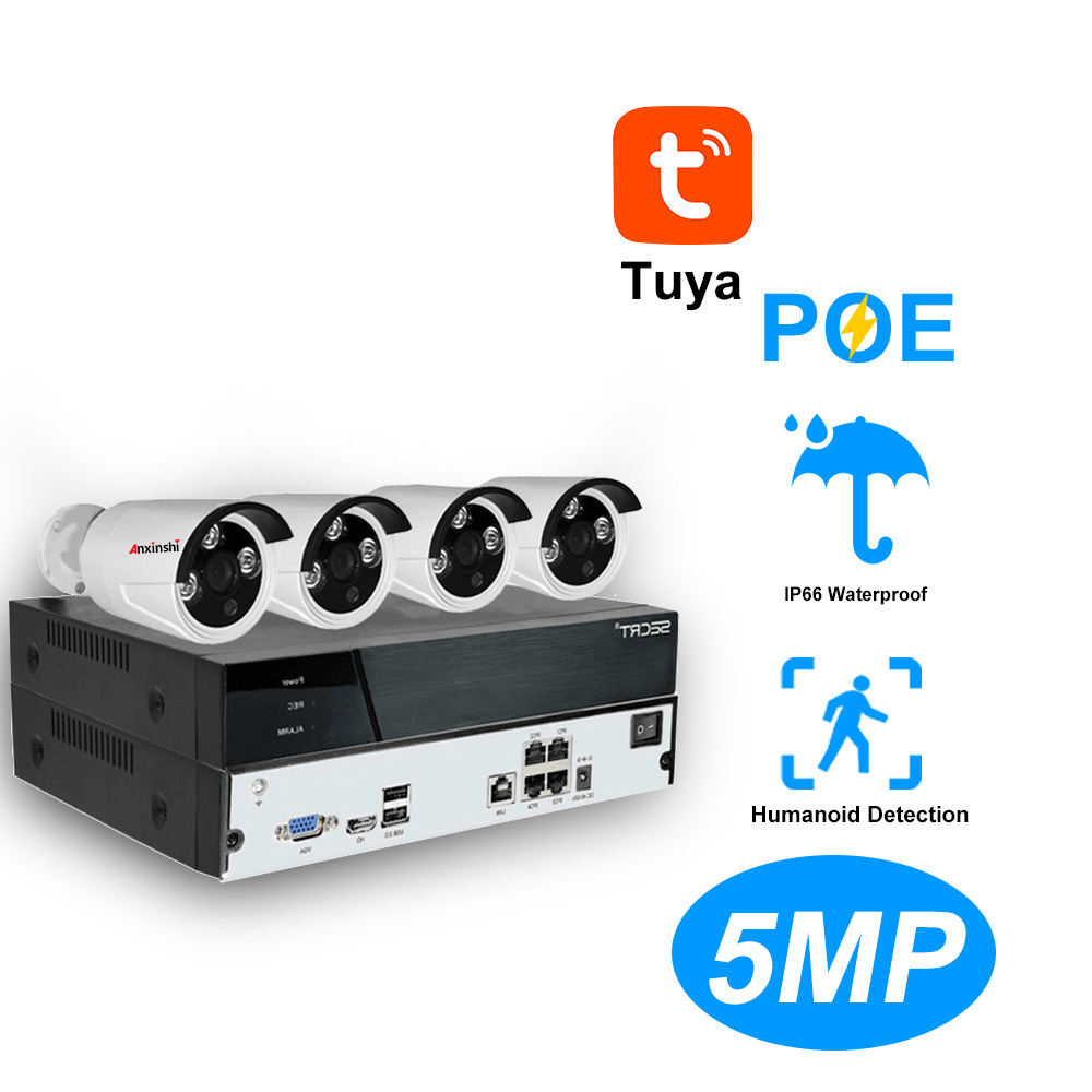 安防工程监控硬盘录像机500万像素4路POE供电套装NVR硬盘录像机