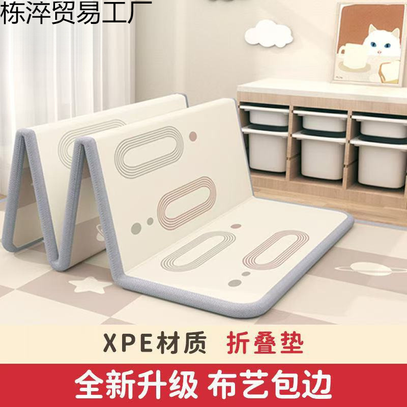 Baby Crawling Mat Thickened Living Room Foldable Floor Mat Home Bedroom Baby and Kids Splicing Foam Odorless Crawling Mat