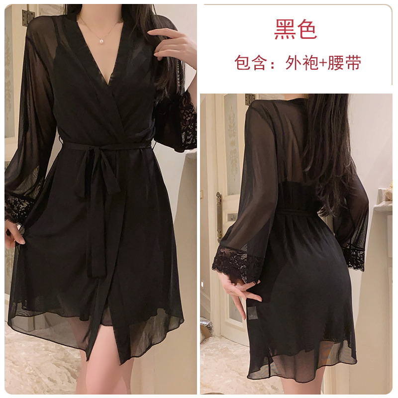 블랙(로브+벨트)