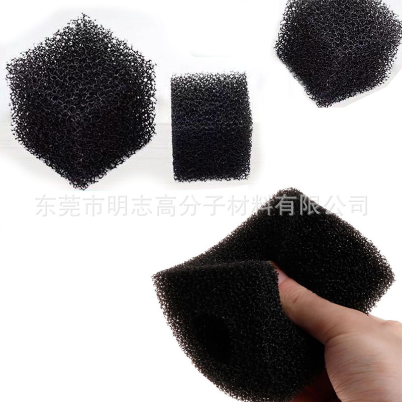 黑色方块聚氨酯海绵填料 多孔悬浮球过滤棉填料 活性炭聚氨酯填料