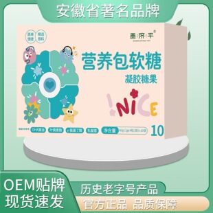 ����ƽ�I�B��ܛ��80�˺��b�ص��x�ĸ�Ʒ�|���|���S��ֱ�N���C��Ʒ