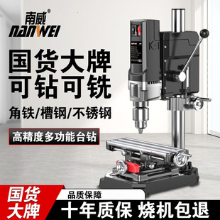 ����̨�С�ͼ���220V���ʹ��I��荴��๦�ܹ���̨�߾���荿יC