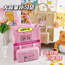 �a����С�W����ͨ�������������ɲ�ж�P��Ů���a�n���I�ռ{�����