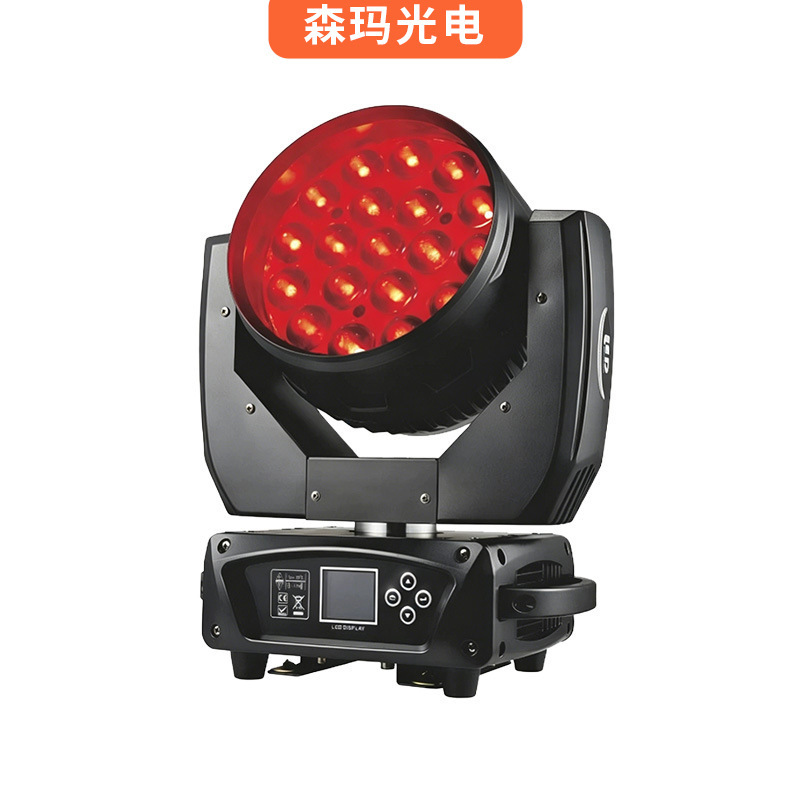 Cross-Border 19-Piece Moving Head Adjustable Focus Par Light for Stage Performance, Moving Head Bee Eye Light, Led Adjustable Focus Moving Head Wash Light Wholesale
