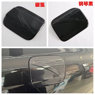Şüşə kənarı xromları/moldingləri, Generation Camry Handle Door Wrist - piano-black-tank-cap-1m
