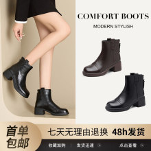 冬季百搭复古真皮马丁靴女显瘦厚底切尔西靴子圆头时尚低筒靴批发