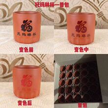 �S��ֱ�N�Ь��ղ豭ˮ�� ׃ɫ������ˮ׃ɫ�ؿ����l�u�c���N�YƷ