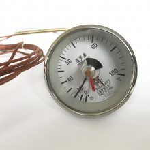 LDSXYH-17 electric contact level controller Shanghai Shangrun instrument